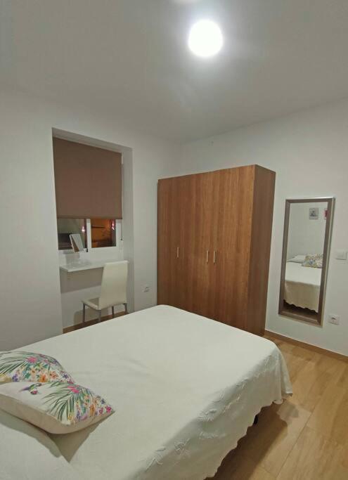 Apartamento Acerota, Con Parking Gratuito Cordoba Dış mekan fotoğraf